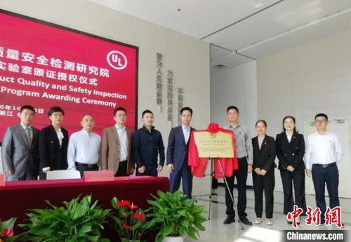 臺州智能馬桶產(chǎn)業(yè)開辟對美出口新通道，加速“中國智造”出海