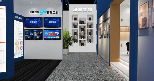 維意定制攜手廣州設計周，全球首發整裝新紀元，引領裝飾材料批發新浪潮