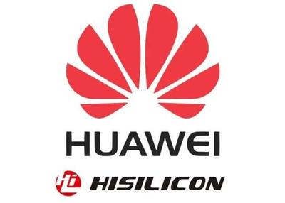 海思團隊動態引關注，中國半導體自主之路挑戰與機遇并存